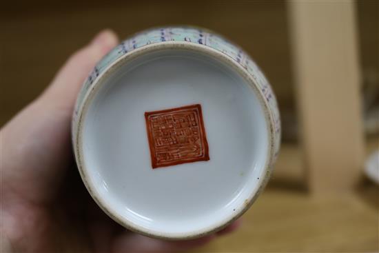 A Chinese famille rose small millefleur vase, Republic period, bearing a Qianlong mark height 23cm